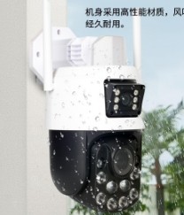 WIFI安防监控设备人形跟踪室外高清36倍光学变焦摄像