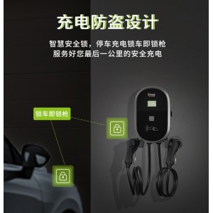 新能源电动汽车充电桩7kw交流充电桩单/双枪扫码刷卡